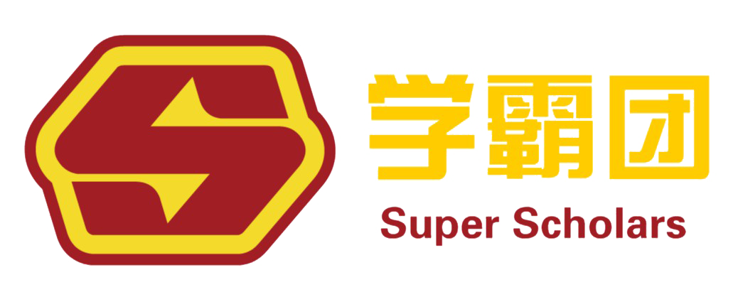Super Scholars